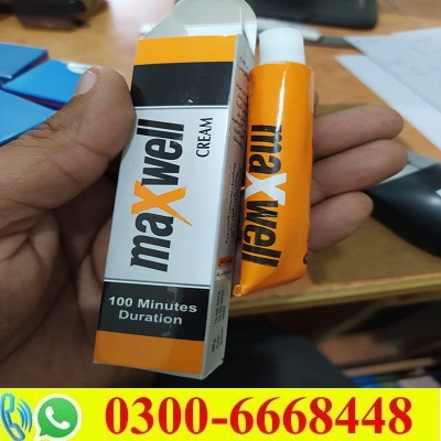 Maxwell Cream Price in Pakistan