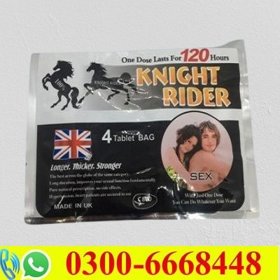 Knight Rider Tablets in Pakistan