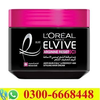 L'Oreal Paris Elvive Arginine Resist X3 Styling Hair Cream in Pakistan