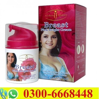 Breast Pink Bright Cream Price in Pakistan