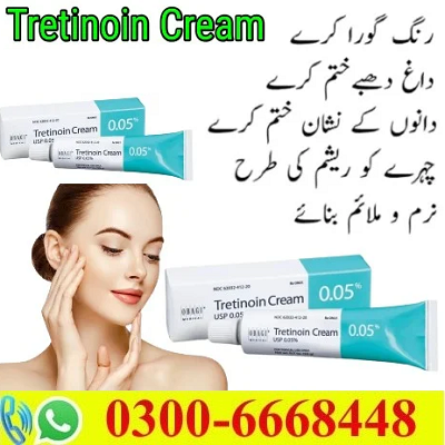 Tretinoin Cream Price in Pakistan