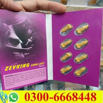 Zevking Tablets in Pakistan