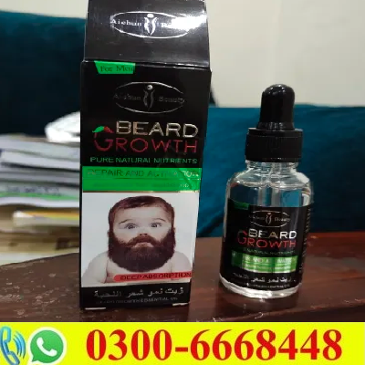 Beard Growth Oil Price in Pakistan