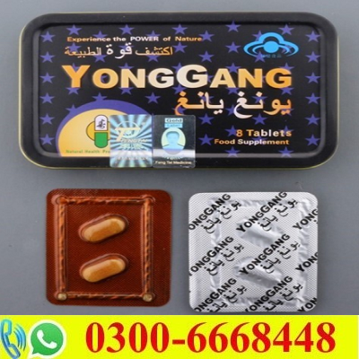 Yong Gang Tablets in Pakistan