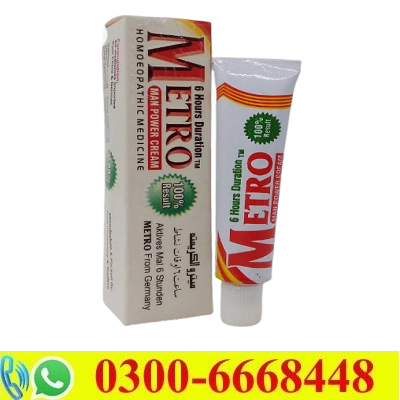 Metro Man Delay Cream Price in Pakistan