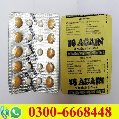 18 Again Tablets in Pakistan