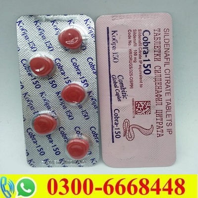 Black Cobra 150mg Tablets in Pakistan