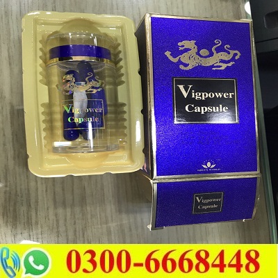 Vig Power Capsule in Pakistan