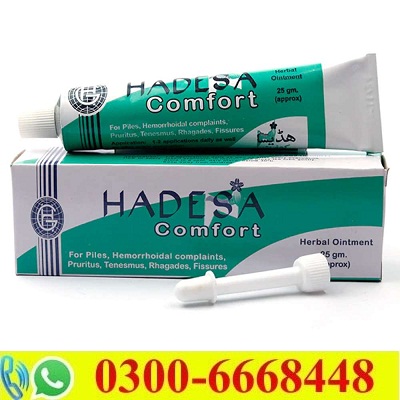 Hadensa Comfort Ointment 25G Cream in Pakistan