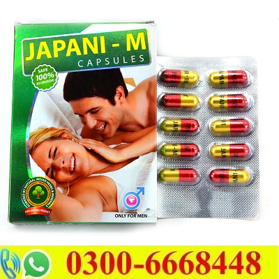 Japani M Capsule in Pakistan