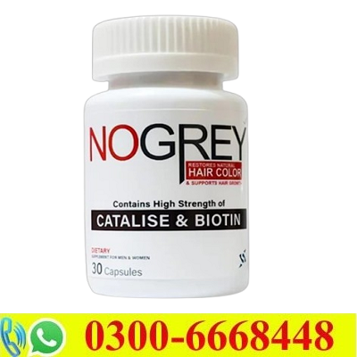 Nogrey Tablets Price in Pakistan