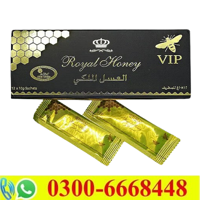 Royal Honey Price in Pakistan