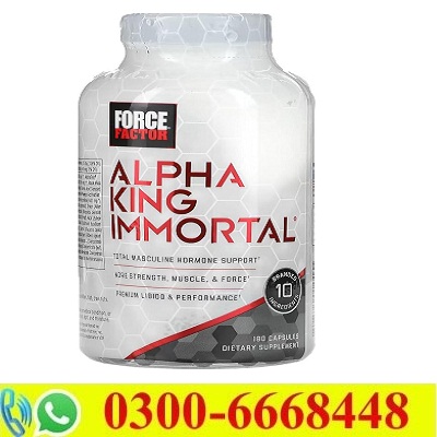 Alpha King Immortal Capsule in Pakistan