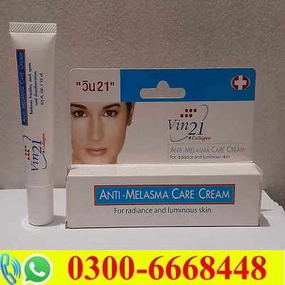 Anti Melasma Cream in Pakistan