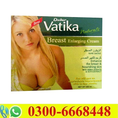 Vatika Breast Cream Price in Pakistan