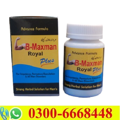 B-Maxman Royal Capsule Price in Pakistan