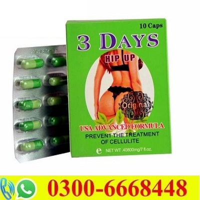 3 Days Hip Up Capsule in Pakistan