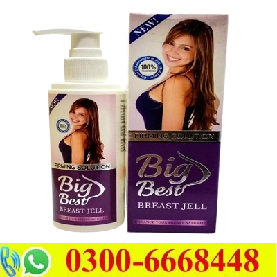 Big Best Breast Enlargement Jell in Pakistan