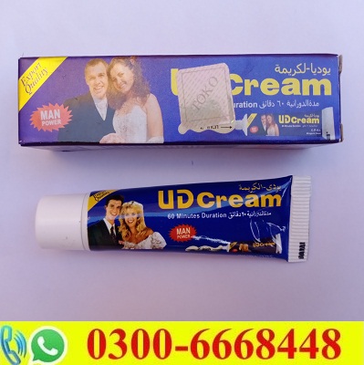 UD Cream Price in Pakistan