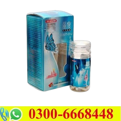 Lishou Slimming Capsule in Pakistan