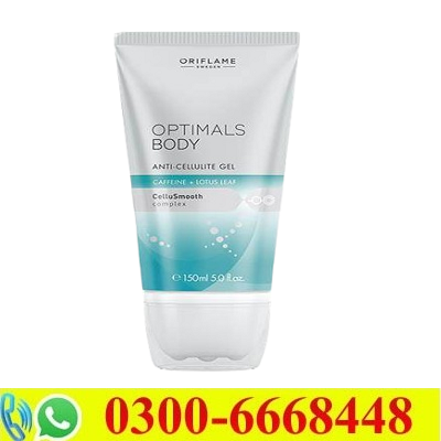 Optimals Body Anti-Cellulite Gel in Pakistan