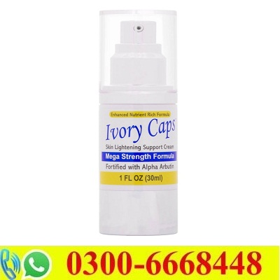 Ivory Caps Skin Cream in Pakistan