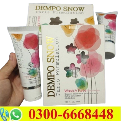 Dempo Snow Cream in Pakistan