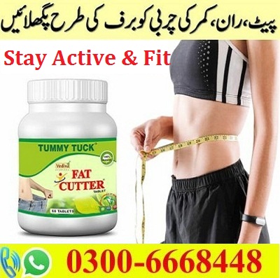 Tummy Tuck Fat Cutter Tablets In Pakistan