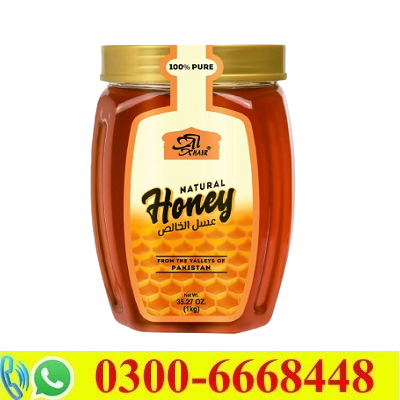 Natural Honey Price in Pakistan