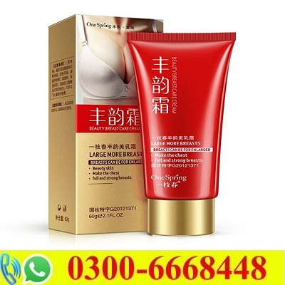 Best Breast Enlargement Cream in Pakistan