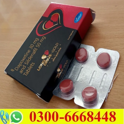 Dapoxetine and Sildenafil Tablets in Pakistan