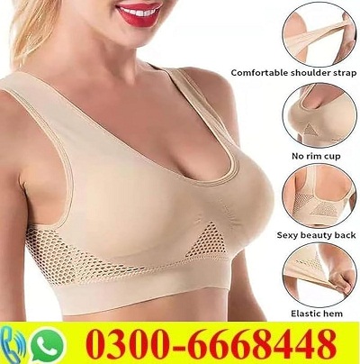 Air Bra Price in Pakistan