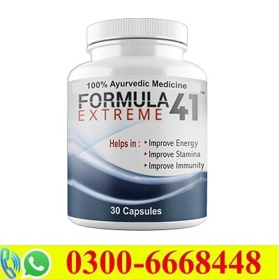 Formula 41 Extreme Price in Pakistan