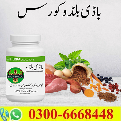 Body Buildo Capsule in Pakistan