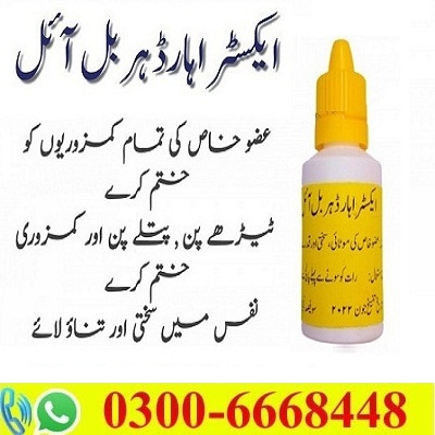 Extra Hard Herbal Oil in Pakistan