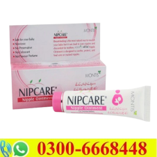 Nipcare Nipple Cream in Pakistan