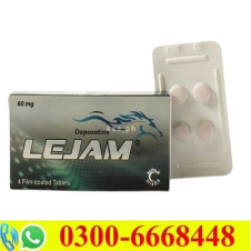 Lejam Tablets in Pakistan