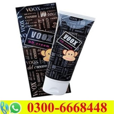 VooX DD Cream Price in Pakistan