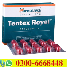 Tentex Royal Capsule in Pakistan