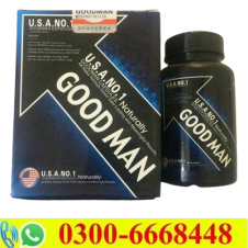 GoodMan Capsules Price in Pakistan