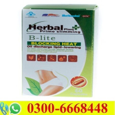 Herbal Plant Prime Slimming Capsules in Pakistan