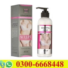 Pretty Cowry Breast Enhancement Cream in Pakistan