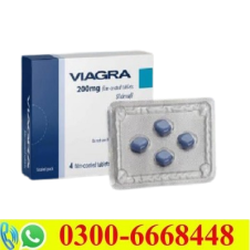 Pfizer Viagra 200mg Tablets in Pakistan