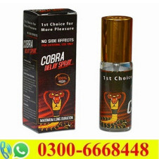 Cobra Delay Spray Price in Pakistan