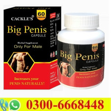 Big Penis Capsule Price in Pakistan