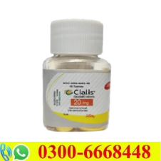 Cialis 10 Tablets Price in Pakistan