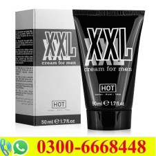 Xxl Cream in Pakistan