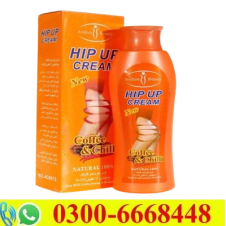 Hip Up Cream Price in Pakistan