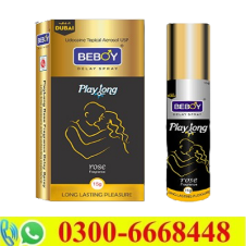 Beboy Delay Spray Price in Pakistan